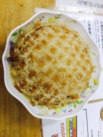 Wu Ba Camarel Heart Tapioca